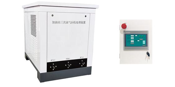 加油站膜分離三次油氣回收裝置加油站卷式膜吸附回收設備廠家改造 加油站膜分離三次油氣回收裝置加油站卷式膜吸附回收設備廠家改造